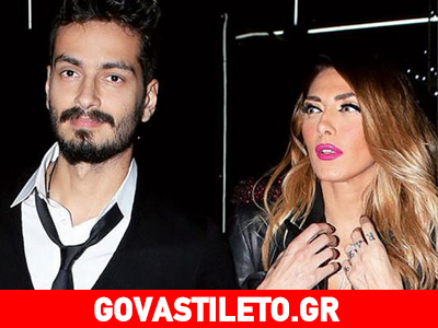 Ηλιάδη: Ο νεογέννητος γιος της στην αγκαλιά του μπαμπά του!